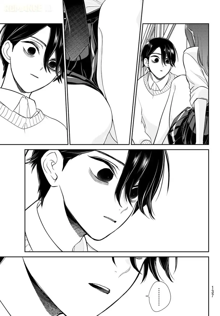Ririmu Horikku Chapter 3 Gambar 27