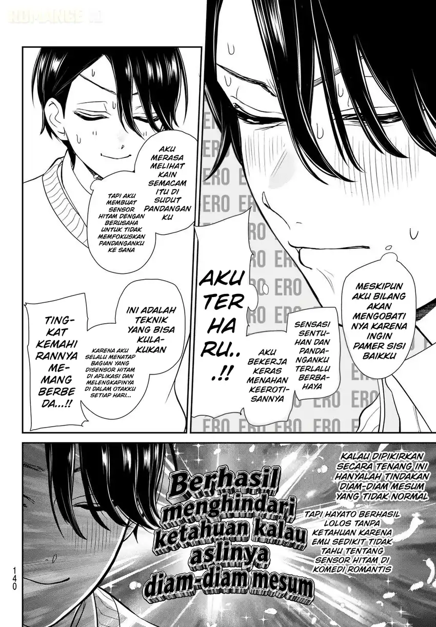 Ririmu Horikku Chapter 3 Gambar 30