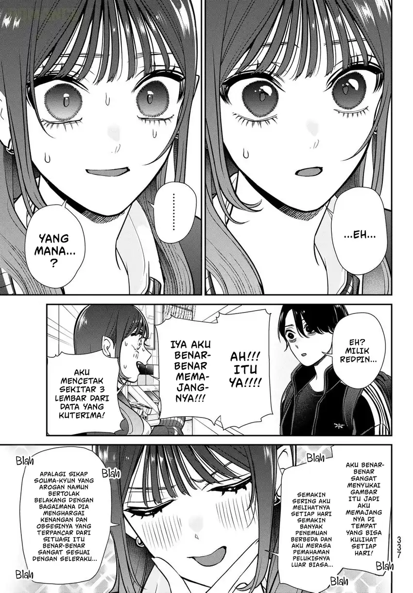 Ririmu Horikku Chapter 9 Gambar 12