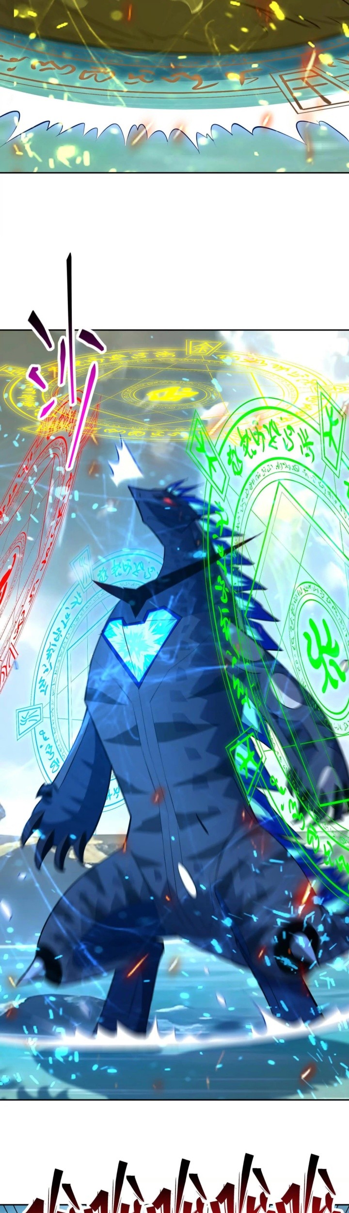 Rise Of The Beast God Chapter 100 Gambar 12