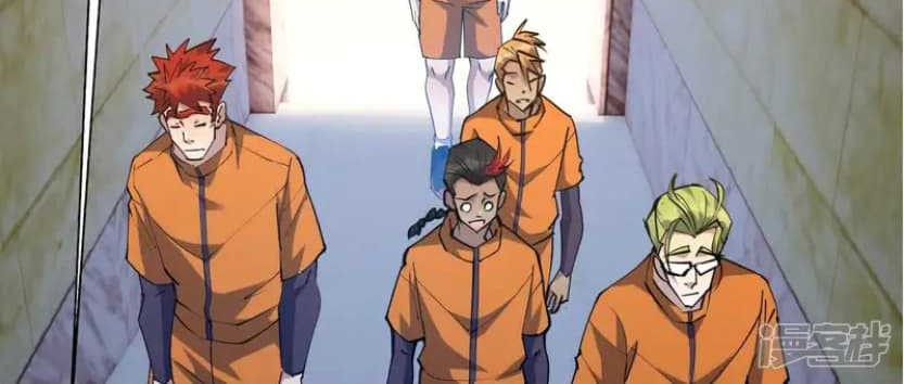 Rise Of The Beast God Chapter 71 Gambar 18
