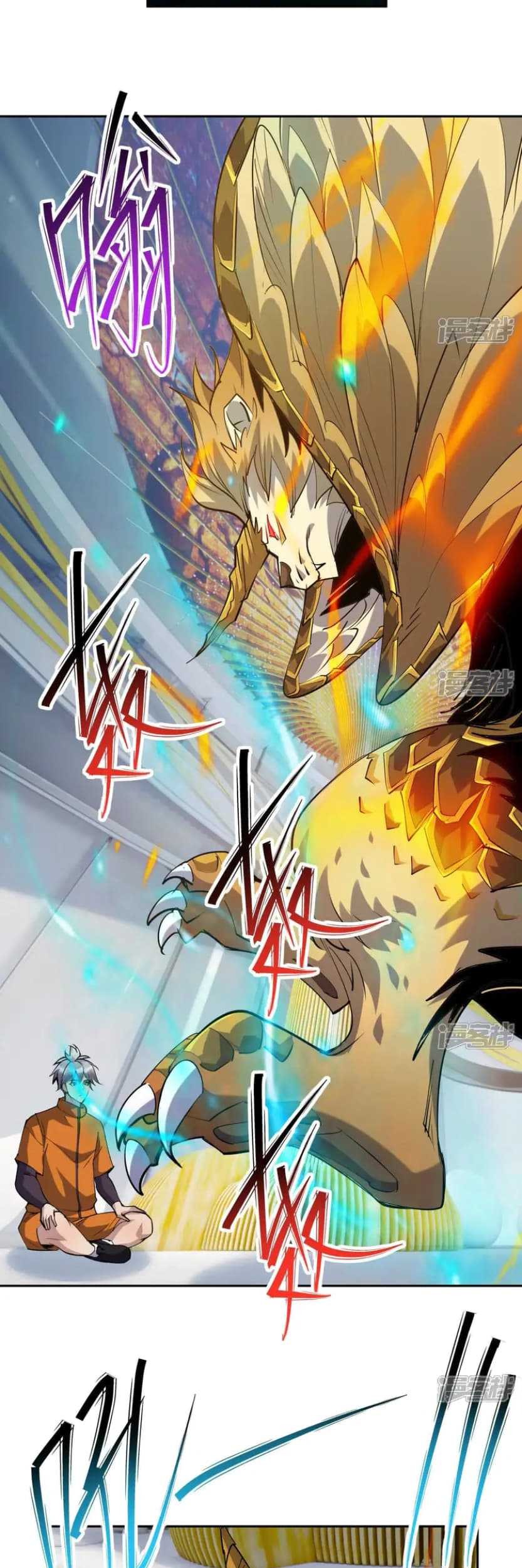 Rise Of The Beast God Chapter 71 Gambar 25