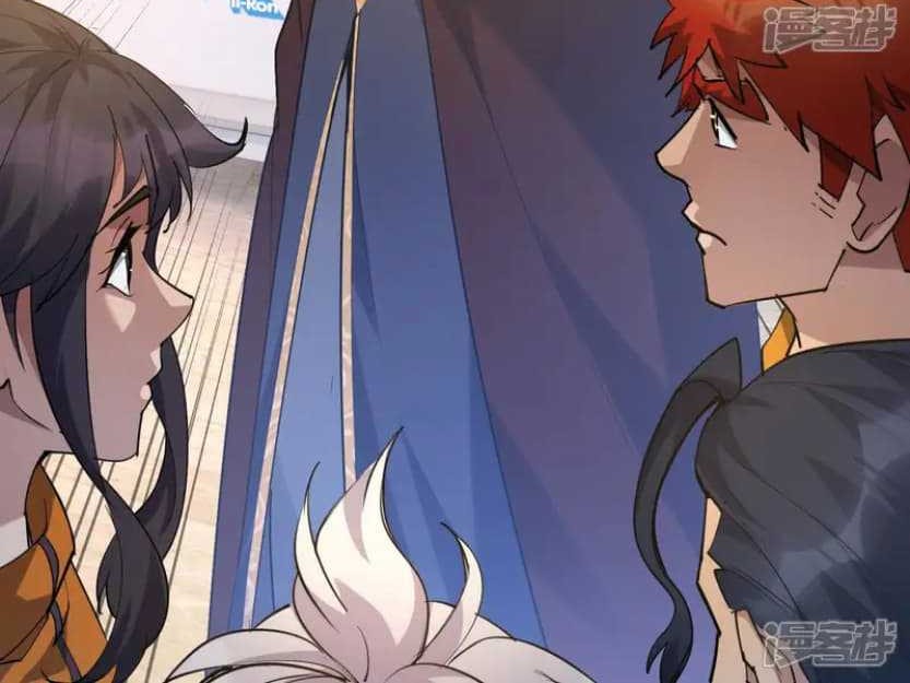 Rise Of The Beast God Chapter 72 Gambar 15