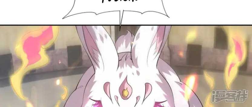 Rise Of The Beast God Chapter 73 Gambar 6