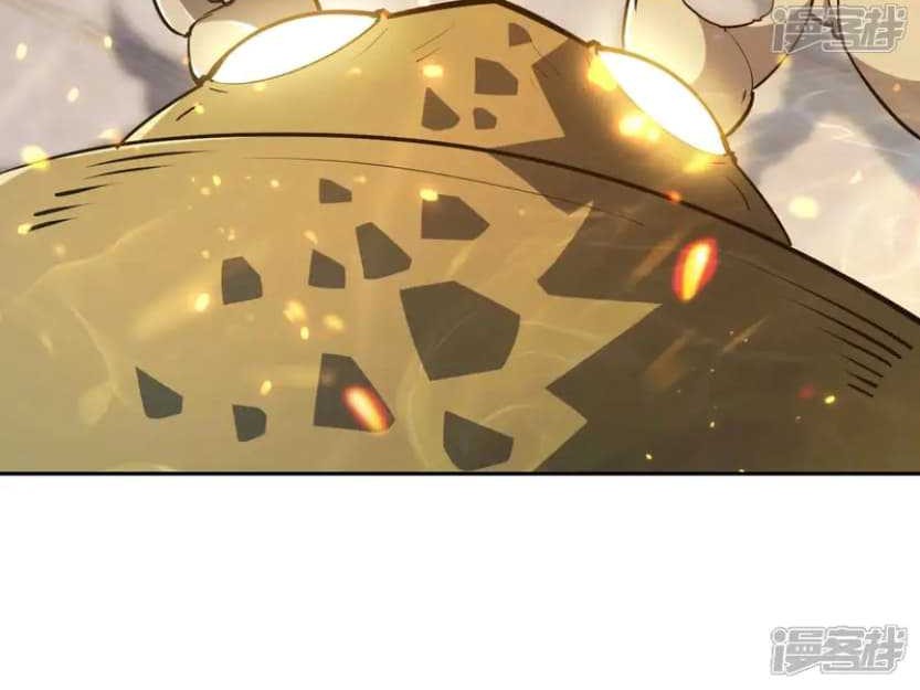 Rise Of The Beast God Chapter 73 Gambar 9