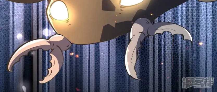 Rise Of The Beast God Chapter 73 Gambar 12