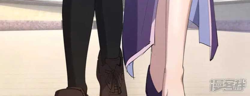 Rise Of The Beast God Chapter 73 Gambar 18