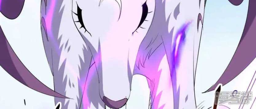 Rise Of The Beast God Chapter 73 Gambar 26