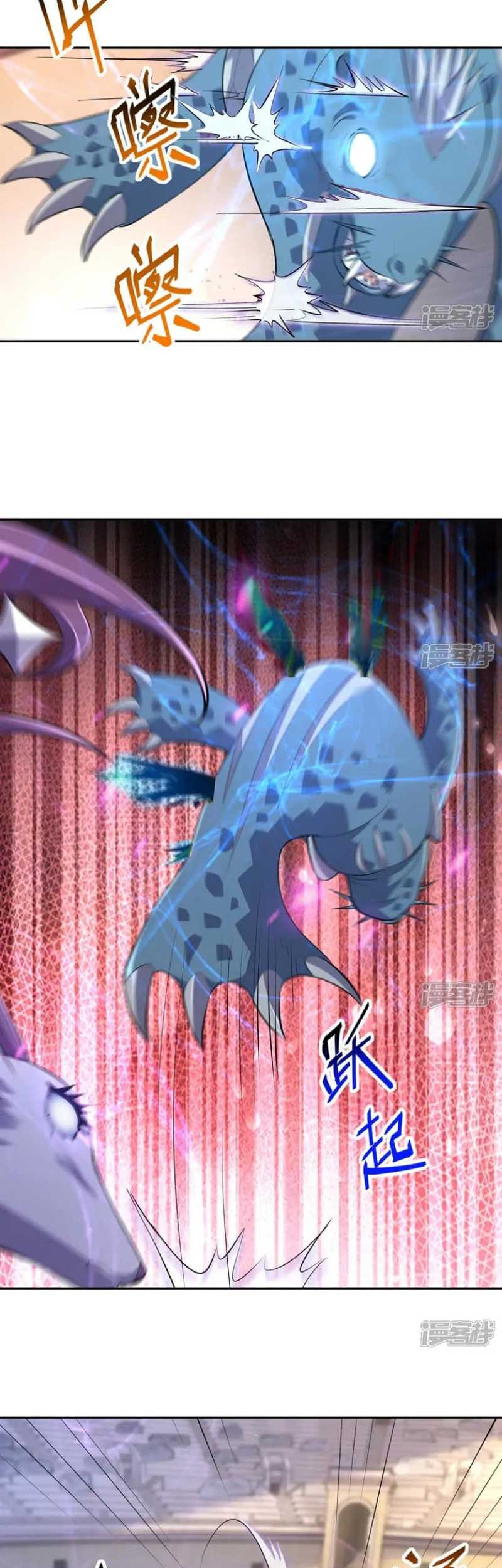 Rise Of The Beast God Chapter 74 Gambar 28