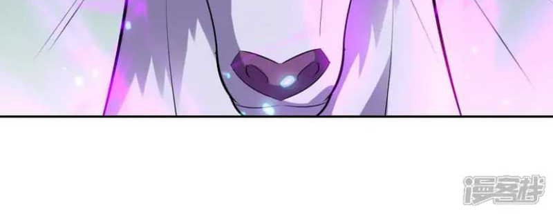 Rise Of The Beast God Chapter 74 Gambar 15