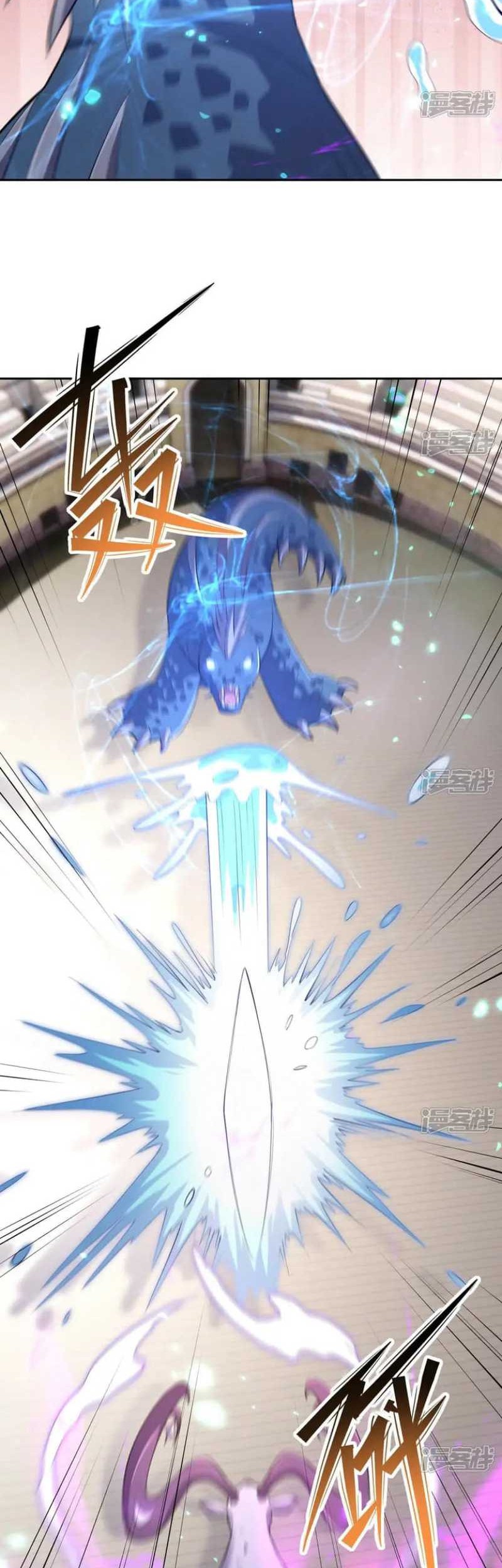 Rise Of The Beast God Chapter 74 Gambar 17