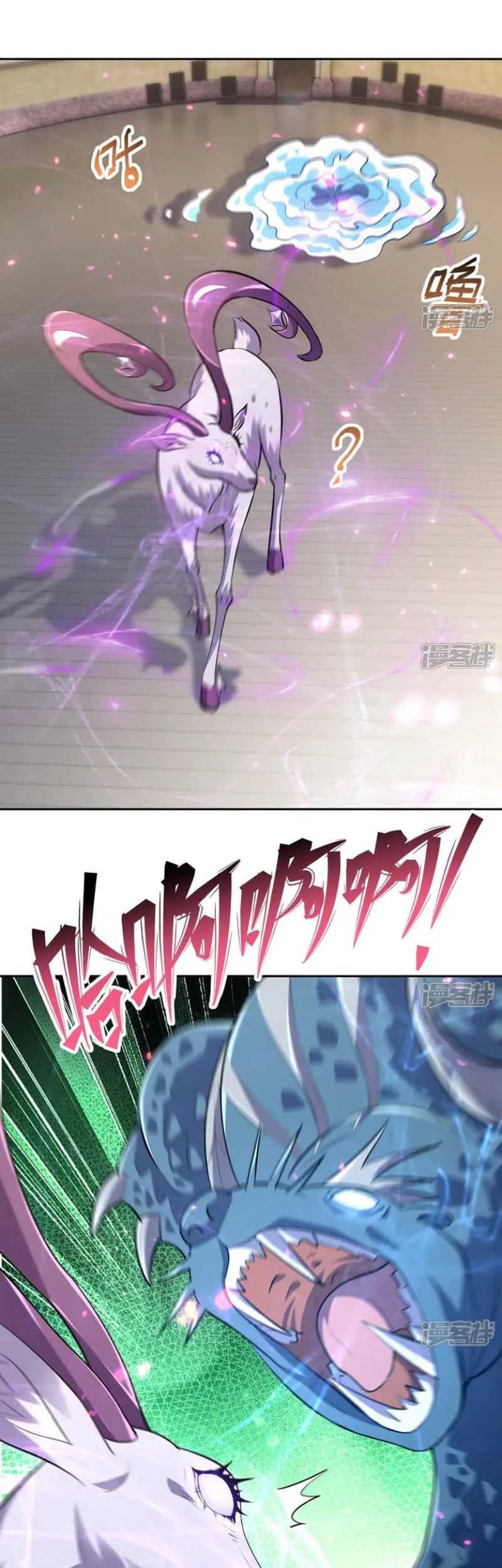 Rise Of The Beast God Chapter 74 Gambar 22