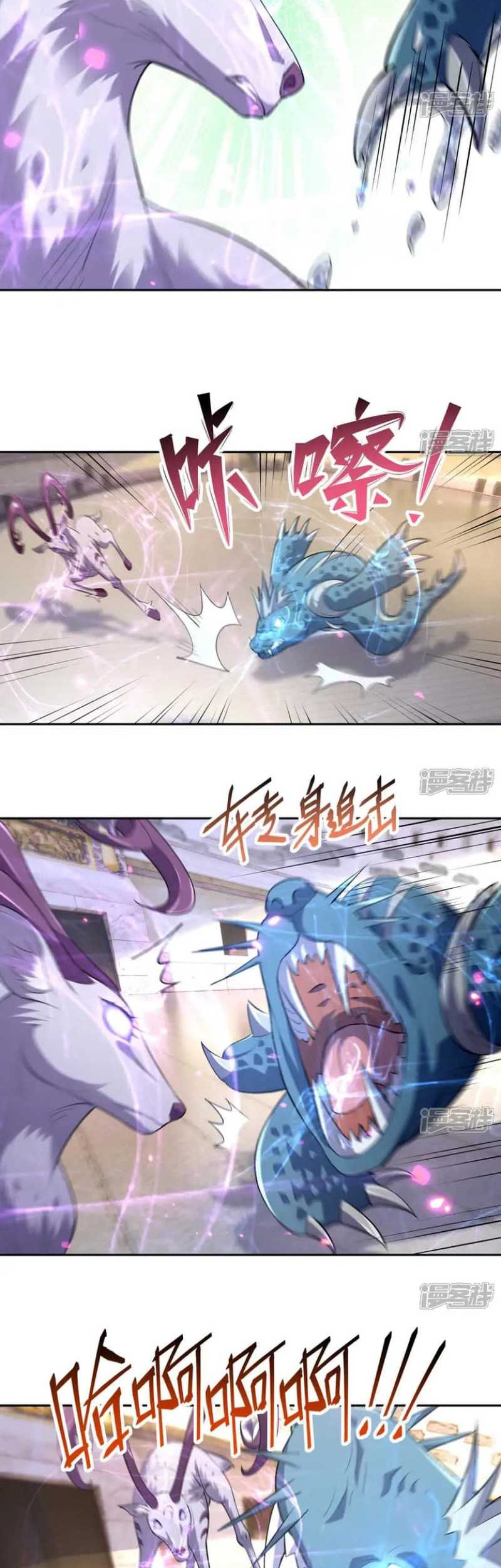 Rise Of The Beast God Chapter 74 Gambar 23