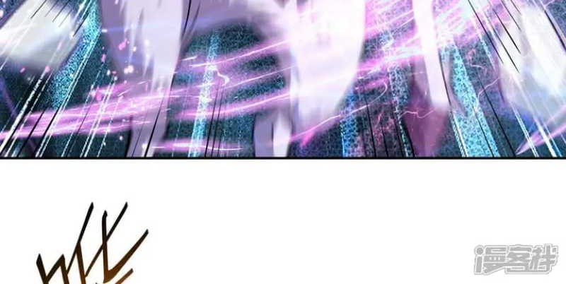 Rise Of The Beast God Chapter 74 Gambar 27