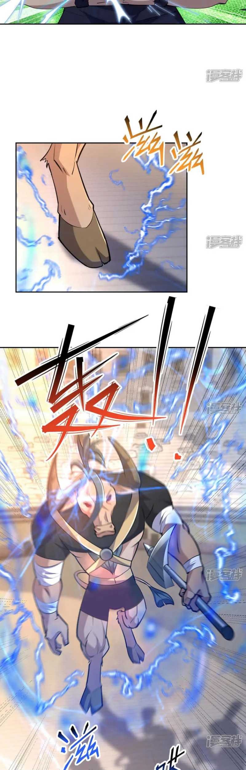 Rise Of The Beast God Chapter 75 Gambar 29