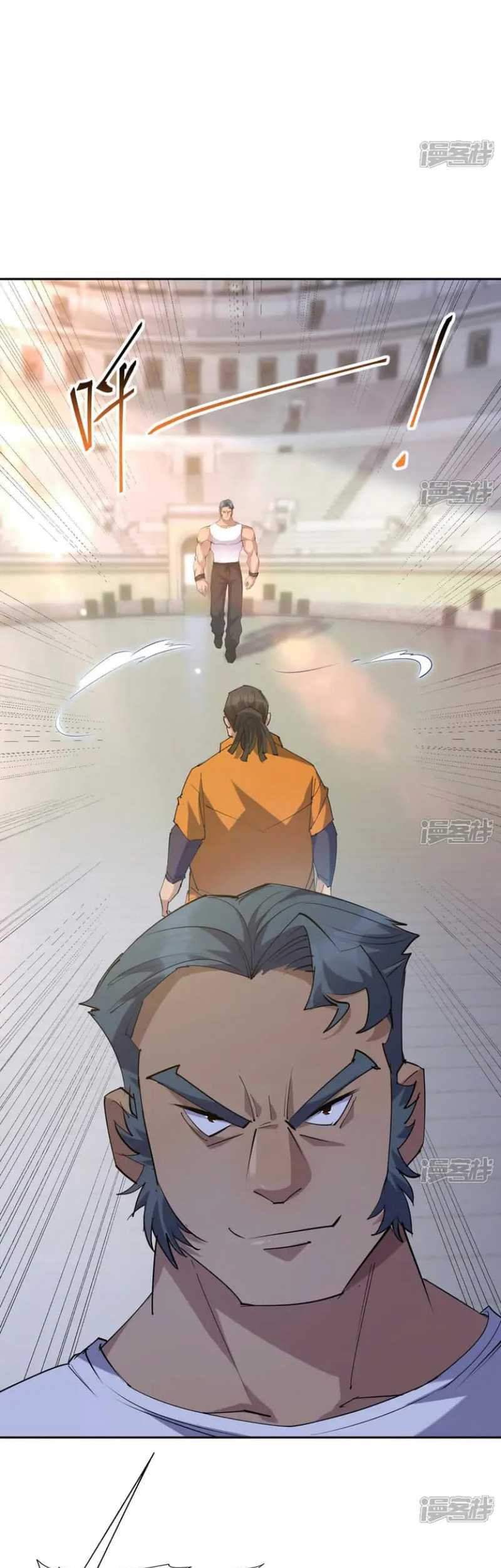 Rise Of The Beast God Chapter 75 Gambar 24