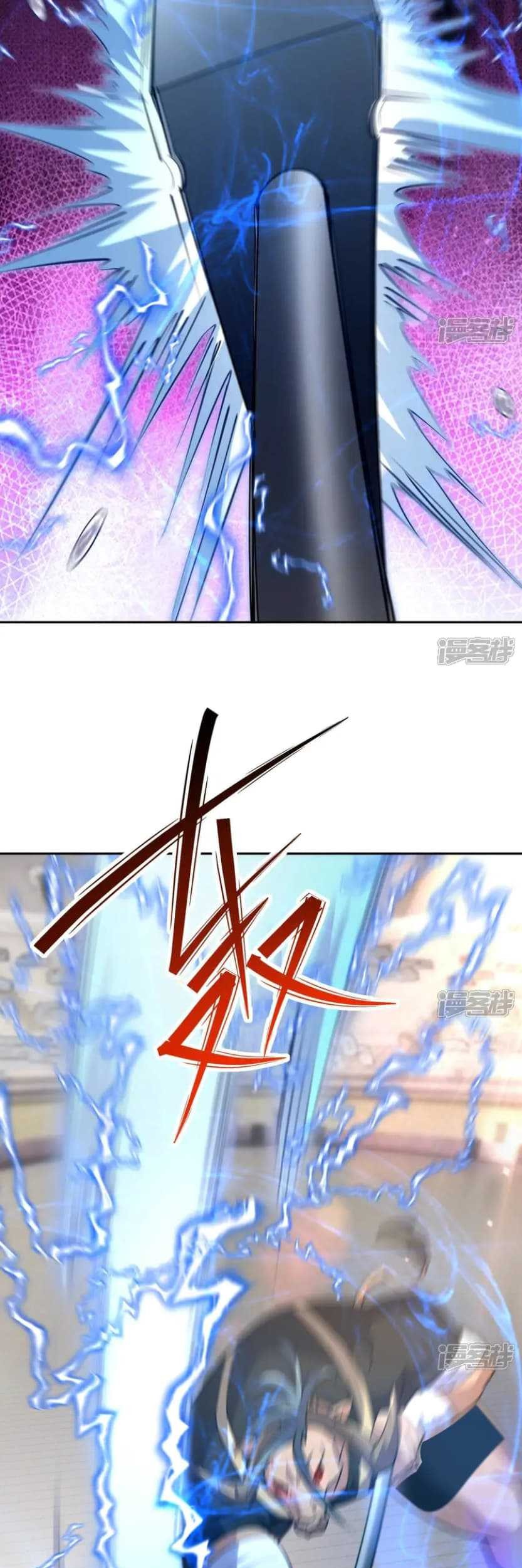 Rise Of The Beast God Chapter 76 Gambar 10