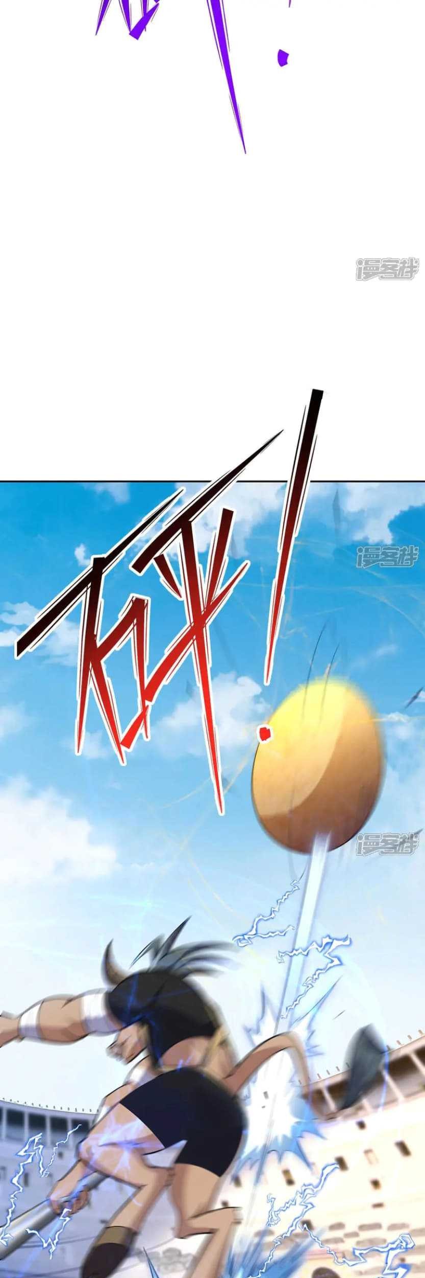 Rise Of The Beast God Chapter 76 Gambar 13