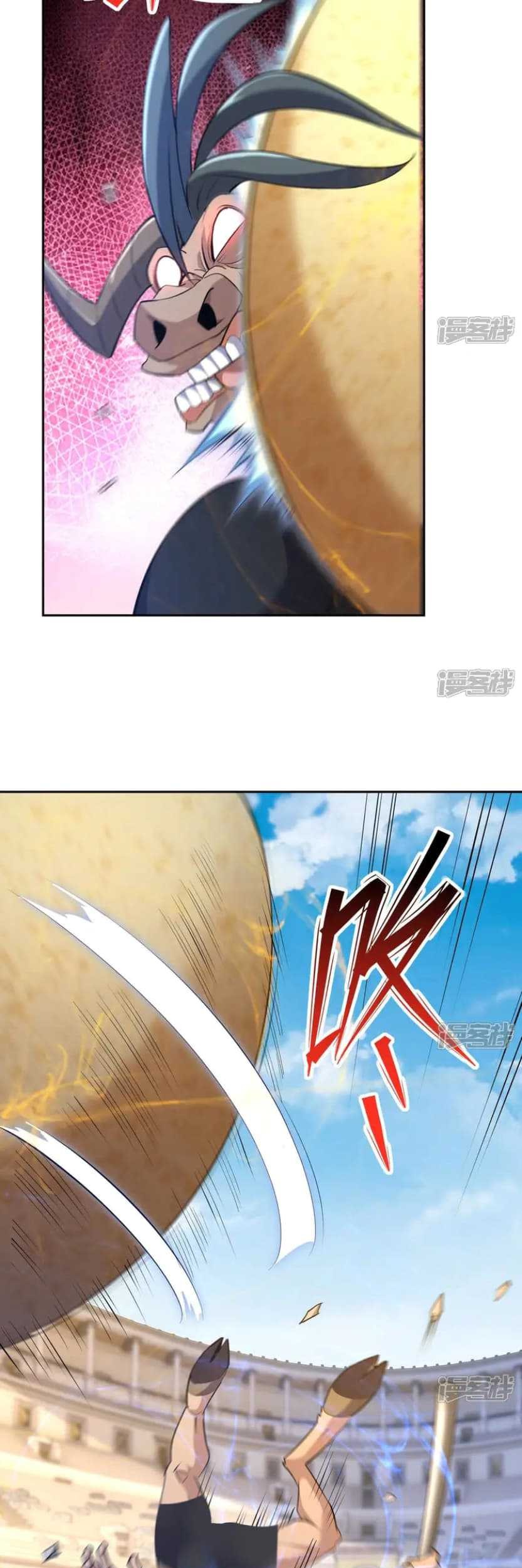 Rise Of The Beast God Chapter 76 Gambar 16