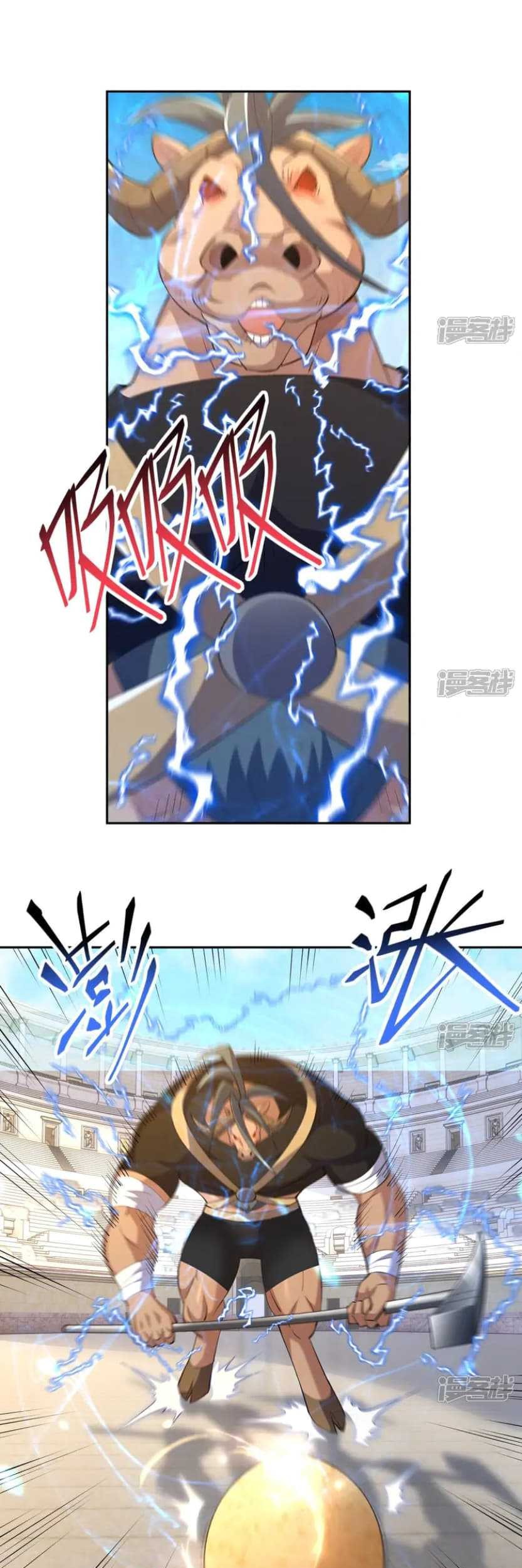 Rise Of The Beast God Chapter 76 Gambar 19