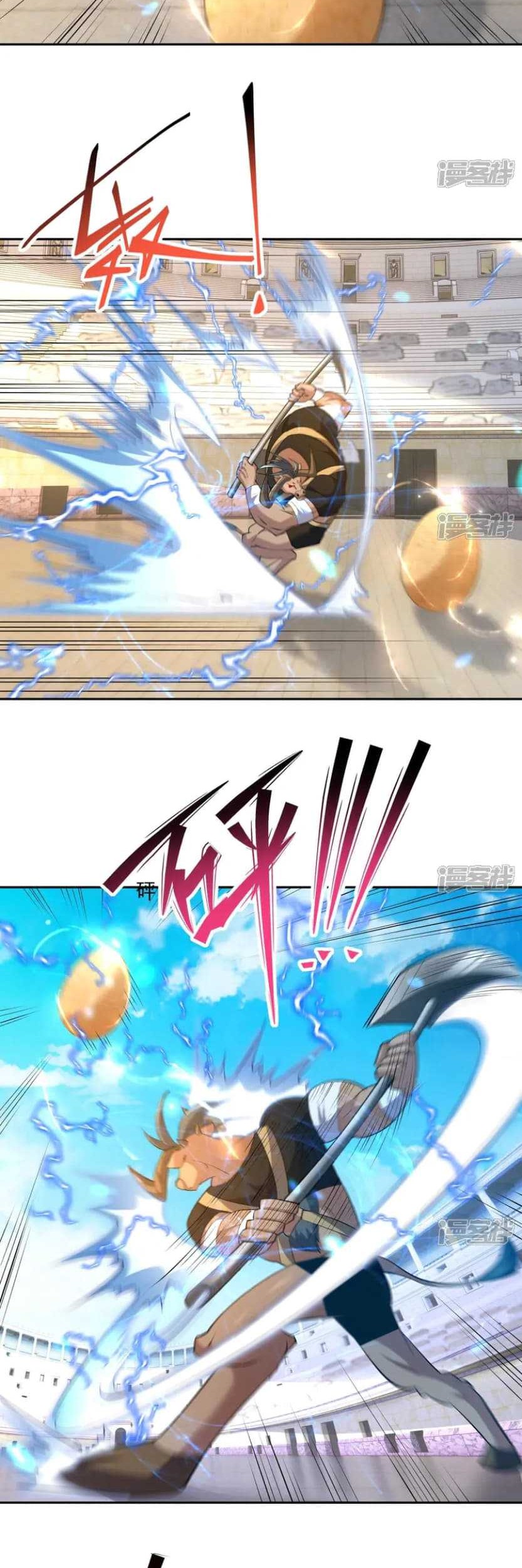 Rise Of The Beast God Chapter 76 Gambar 20