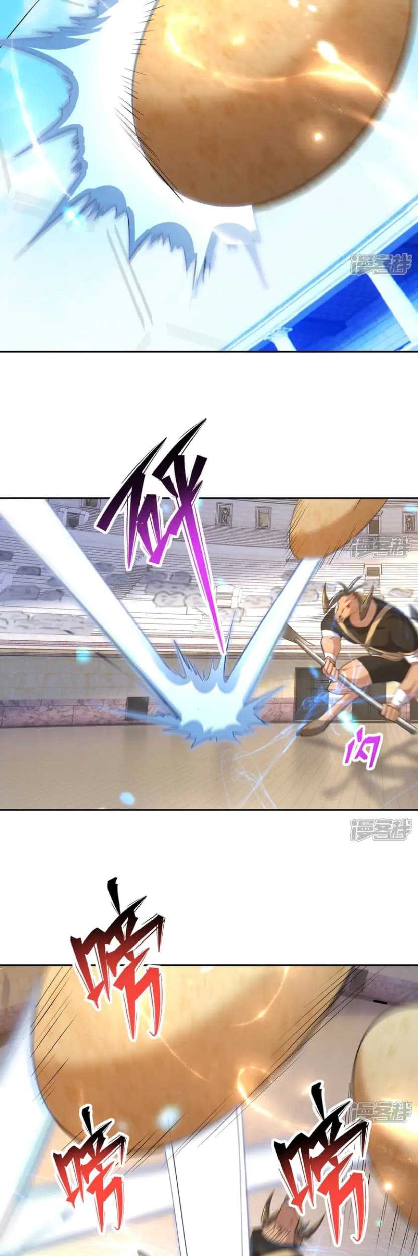 Rise Of The Beast God Chapter 76 Gambar 22