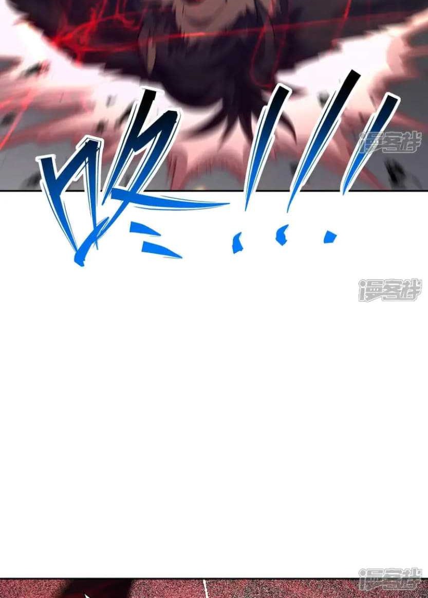 Rise Of The Beast God Chapter 77 Gambar 34
