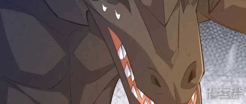 Rise Of The Beast God Chapter 77 Gambar 12