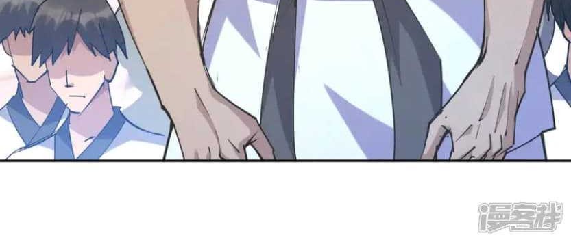 Rise Of The Beast God Chapter 77 Gambar 18