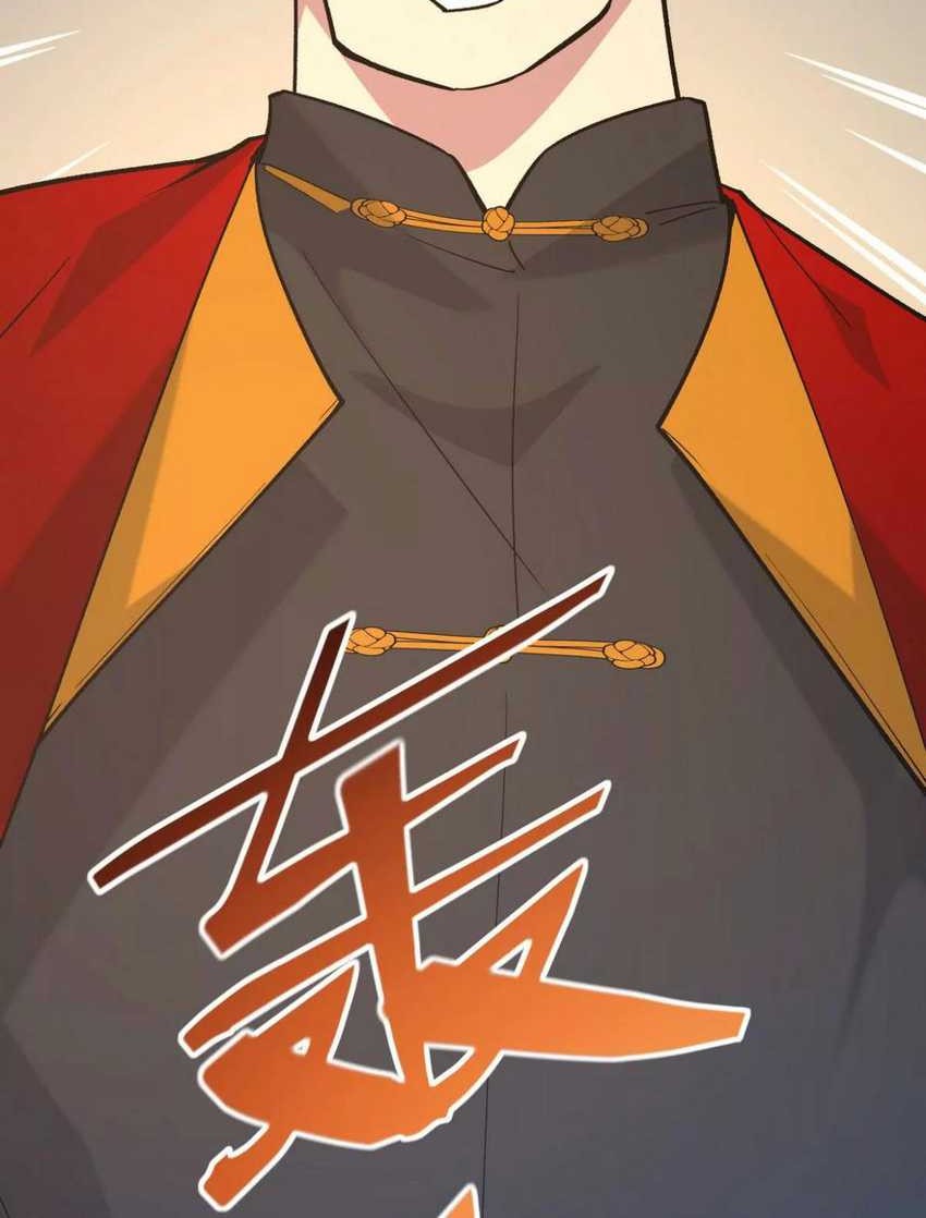 Rise Of The Beast God Chapter 78 Gambar 42