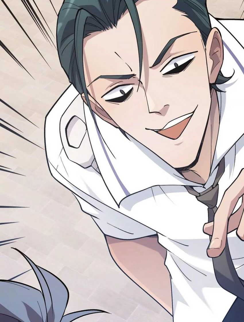Rise Of The Beast God Chapter 78 Gambar 6
