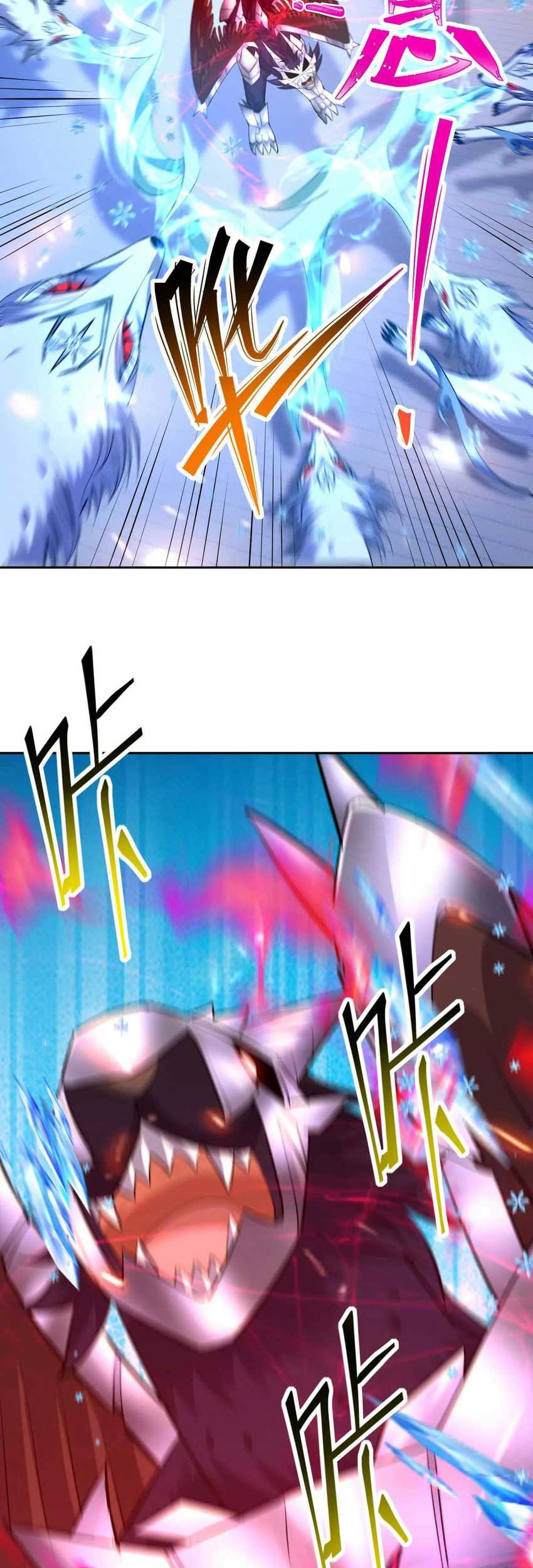 Rise Of The Beast God Chapter 79 Gambar 32