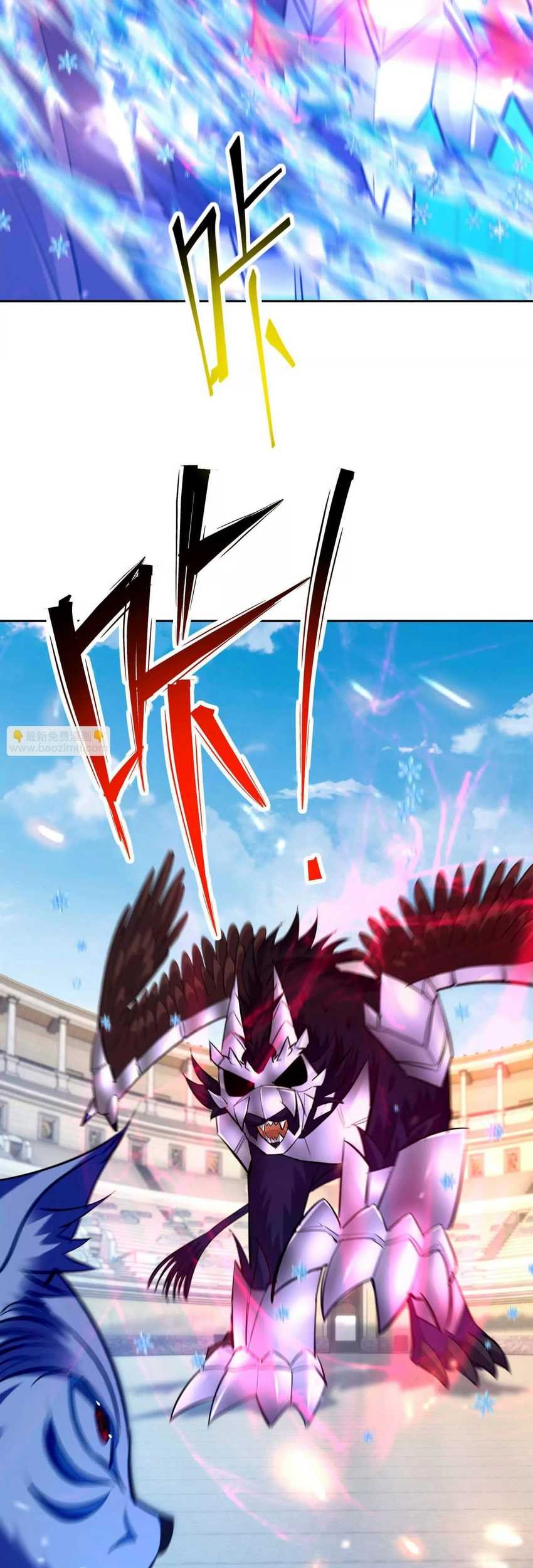 Rise Of The Beast God Chapter 79 Gambar 34