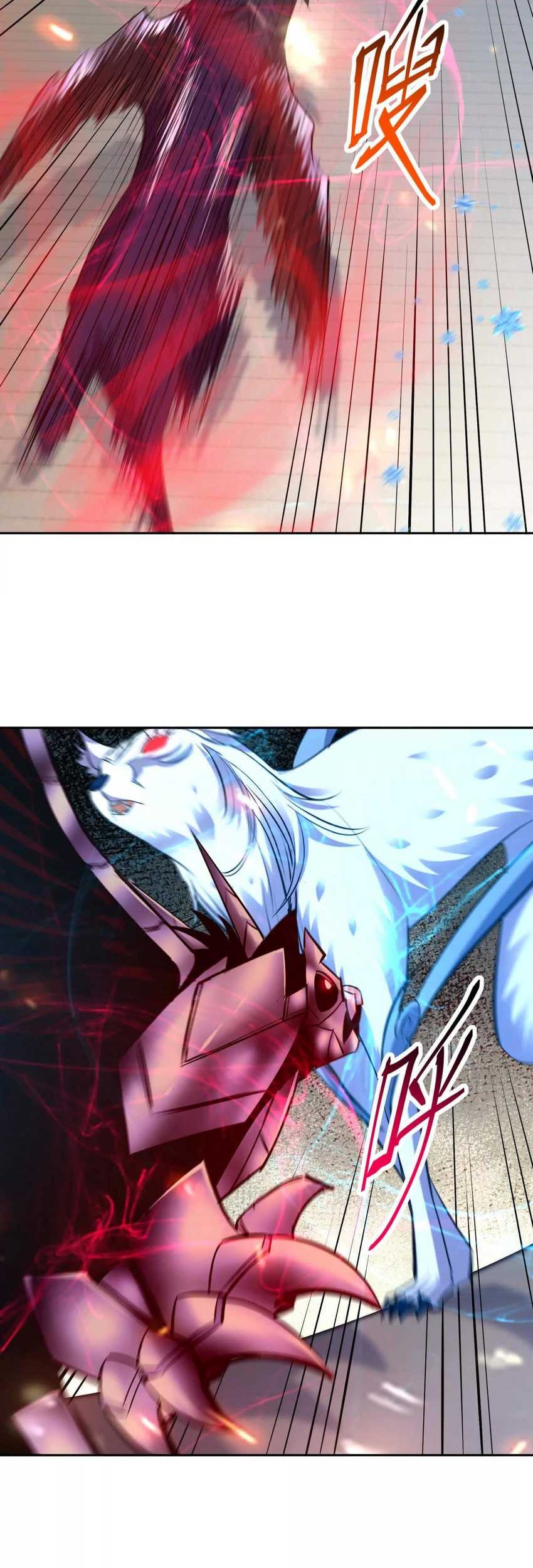 Rise Of The Beast God Chapter 79 Gambar 38