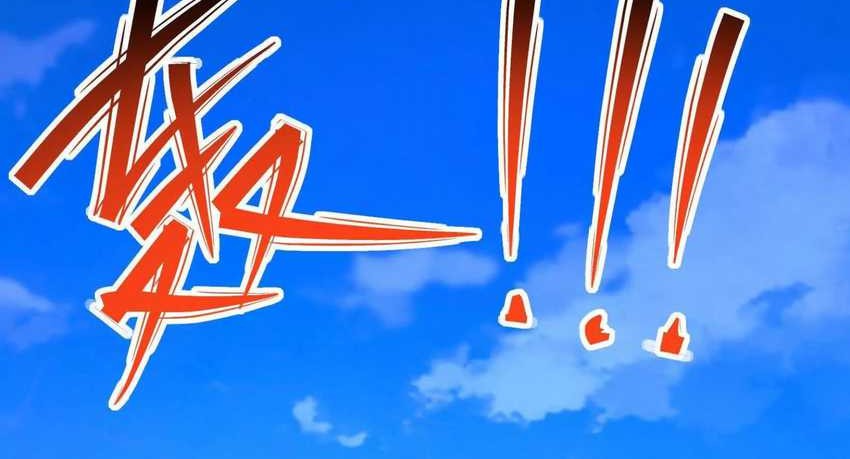 Rise Of The Beast God Chapter 79 Gambar 6