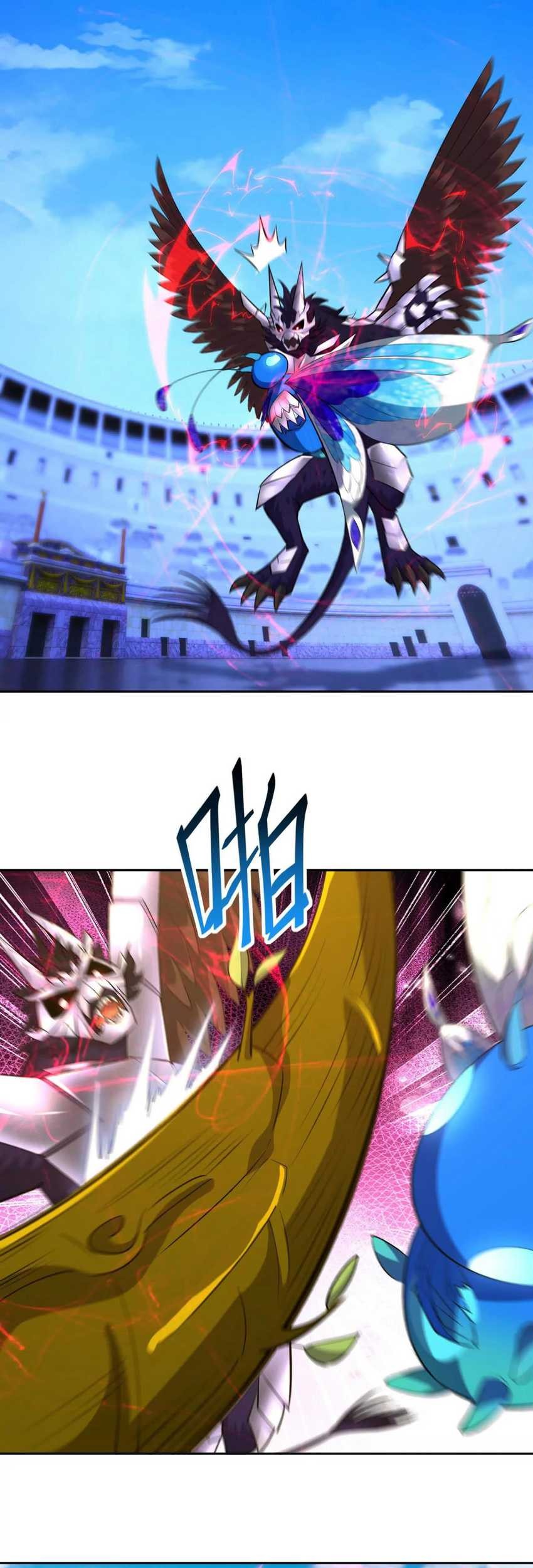 Rise Of The Beast God Chapter 79 Gambar 7