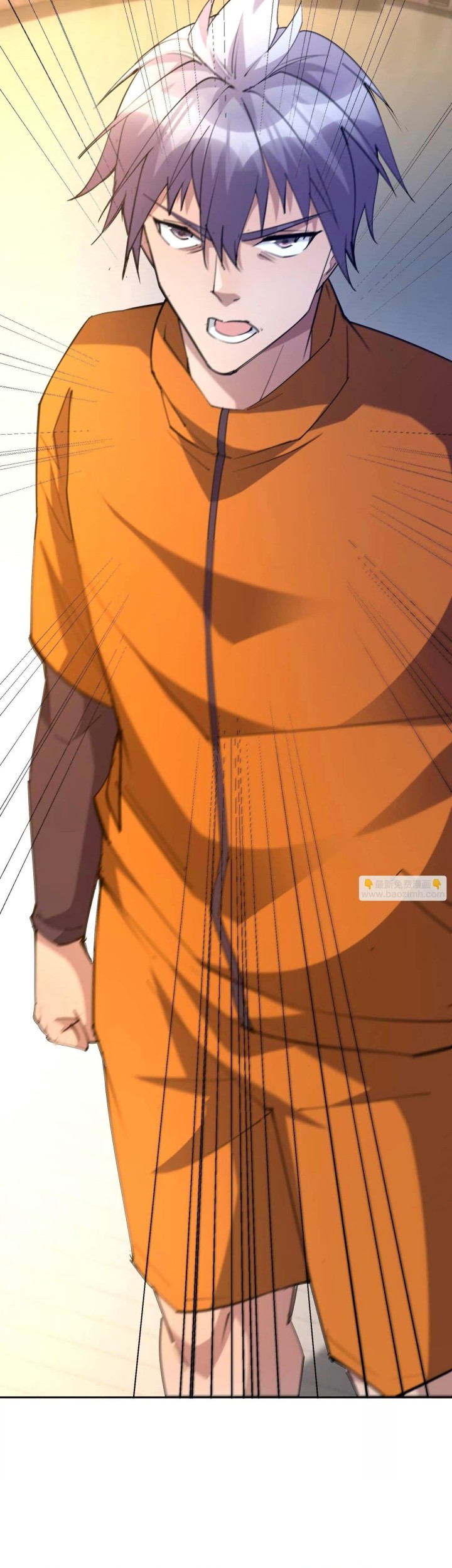 Rise Of The Beast God Chapter 80 Gambar 25