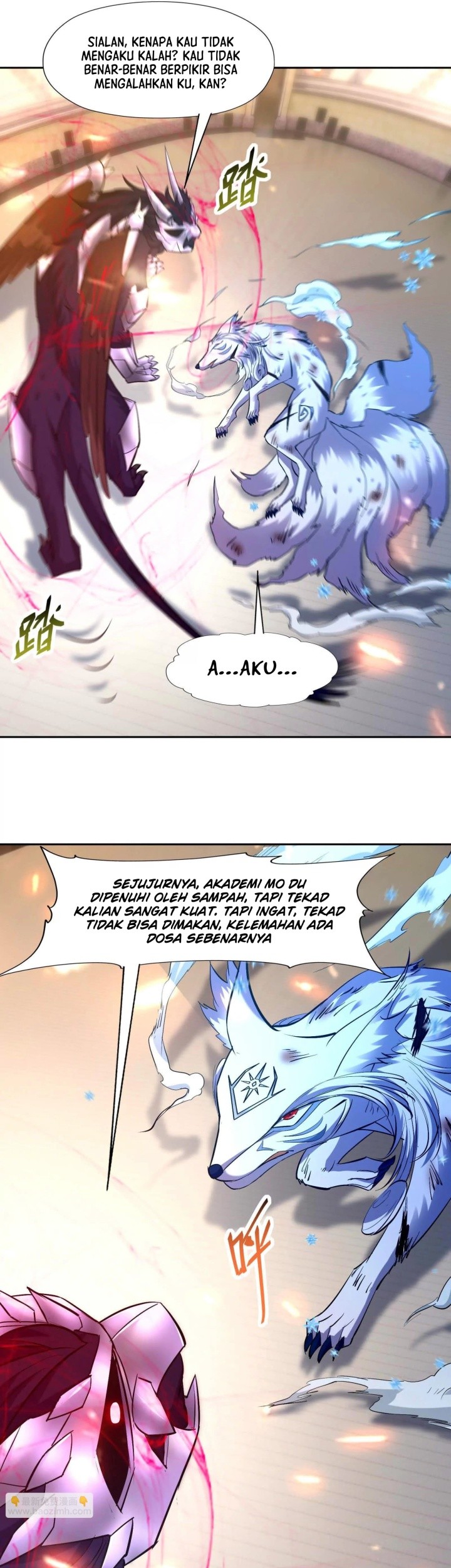 Rise Of The Beast God Chapter 80 Gambar 14