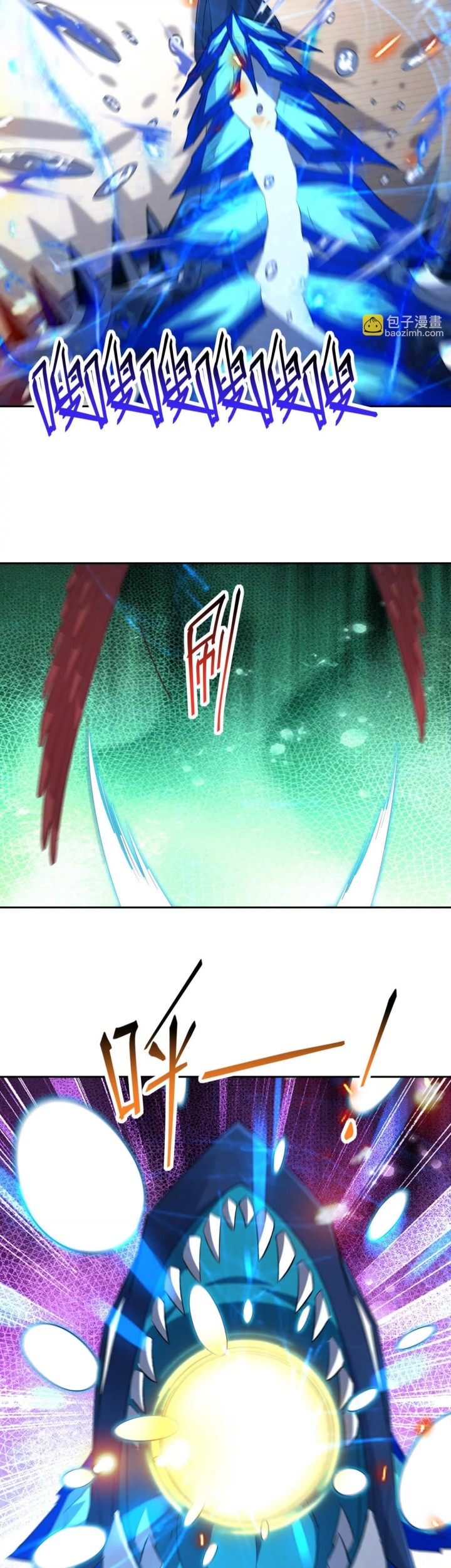 Rise Of The Beast God Chapter 81 Gambar 22