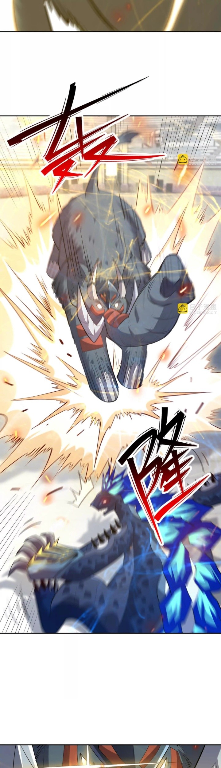 Rise Of The Beast God Chapter 82 Gambar 22