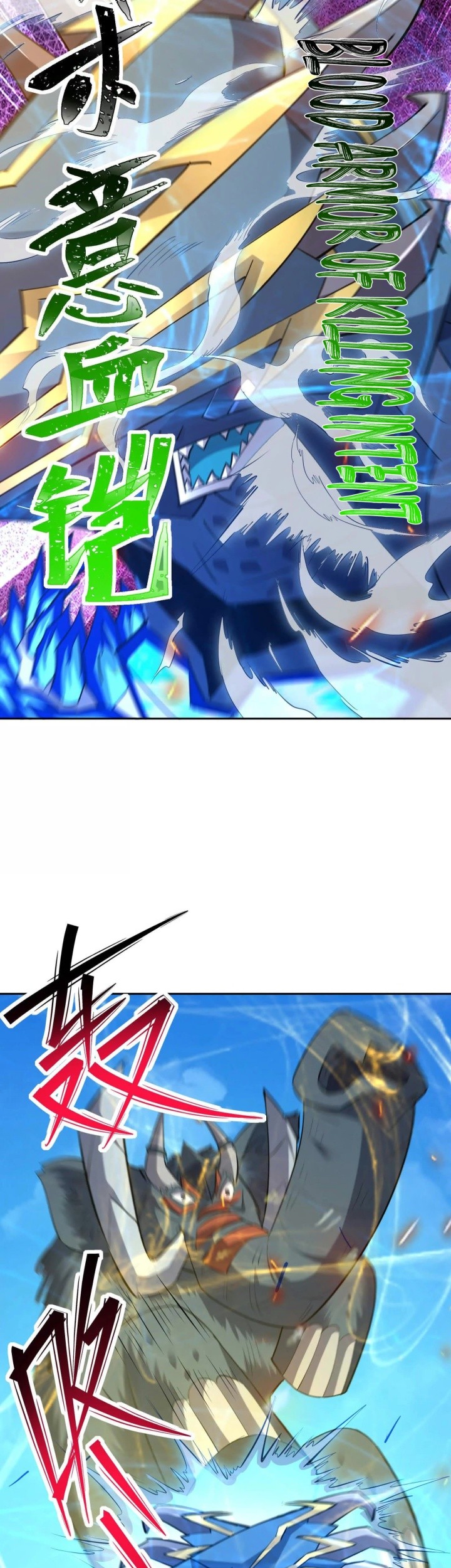 Rise Of The Beast God Chapter 82 Gambar 14