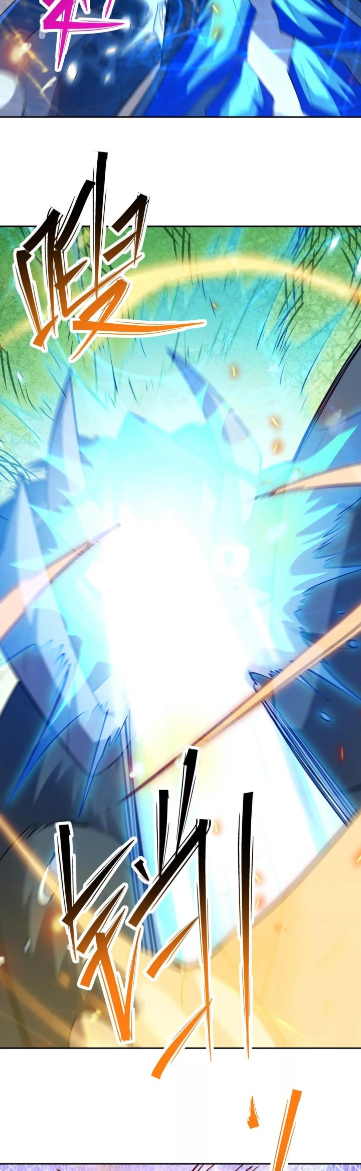 Rise Of The Beast God Chapter 82 Gambar 17