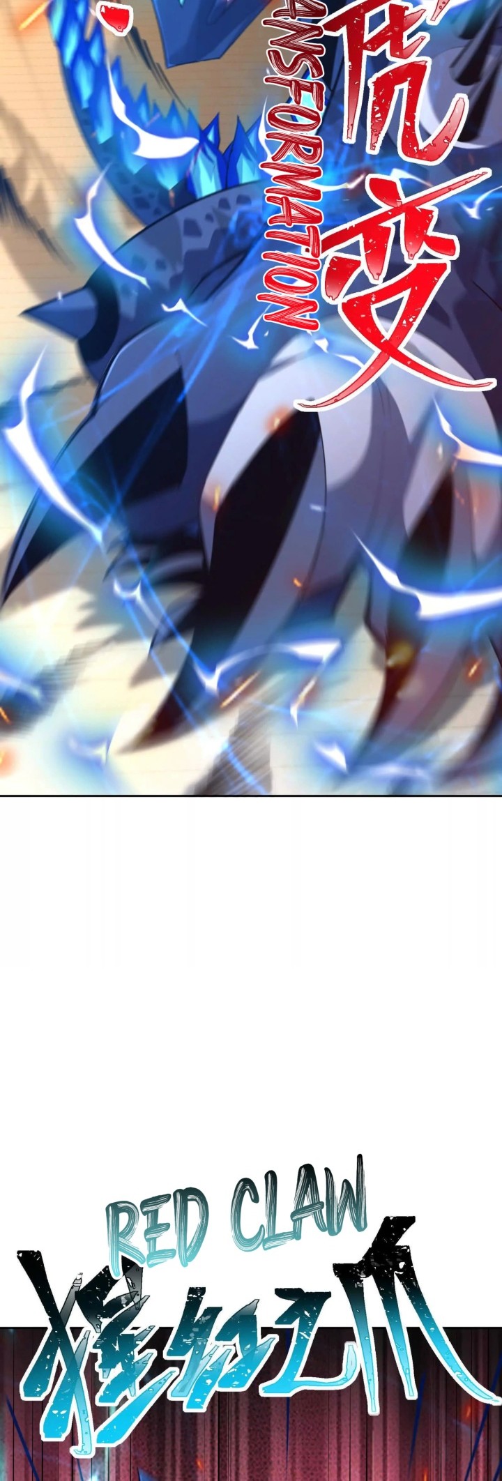 Rise Of The Beast God Chapter 83 Gambar 5