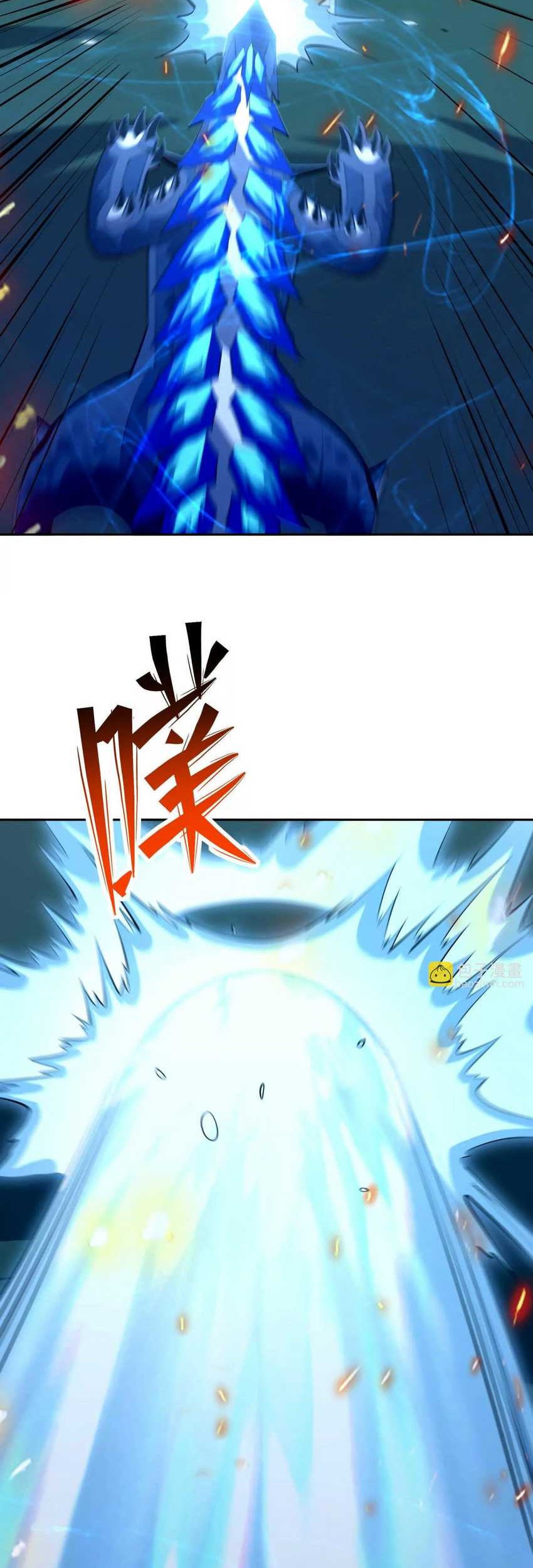 Rise Of The Beast God Chapter 84 Gambar 11