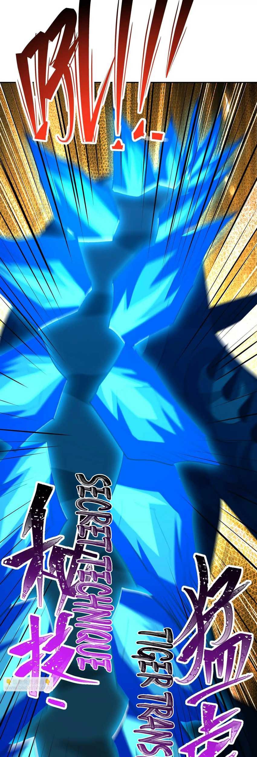 Rise Of The Beast God Chapter 84 Gambar 25
