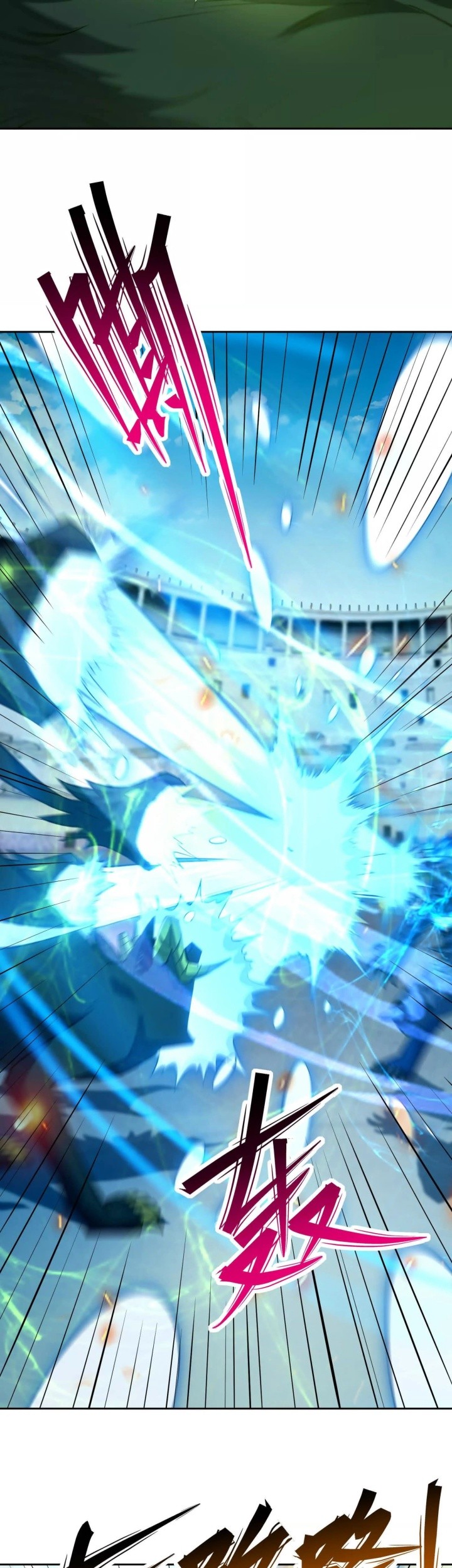 Rise Of The Beast God Chapter 85 Gambar 6