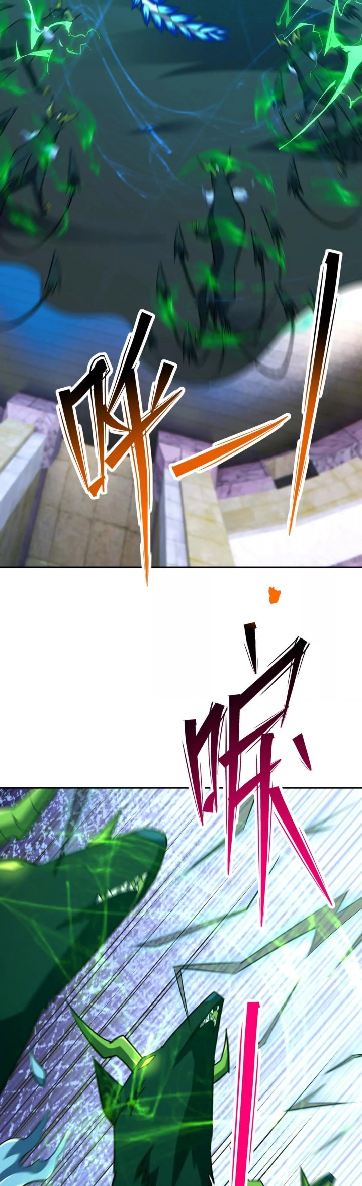 Rise Of The Beast God Chapter 85 Gambar 15
