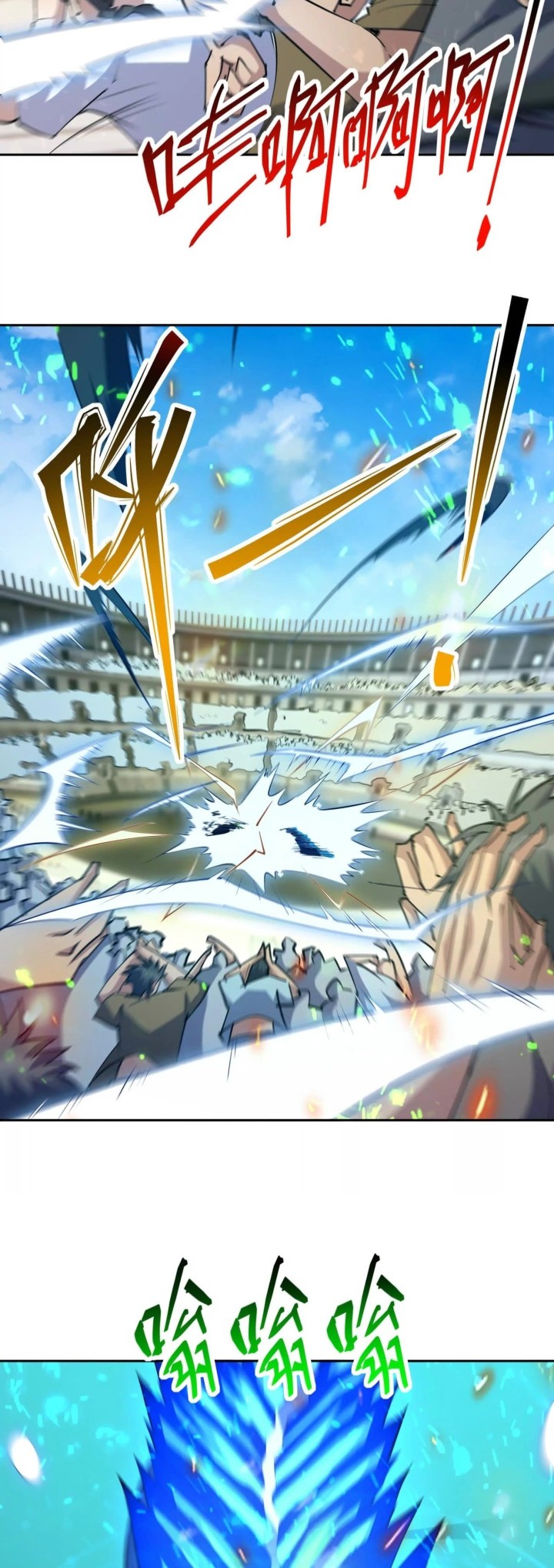 Rise Of The Beast God Chapter 86 Gambar 23