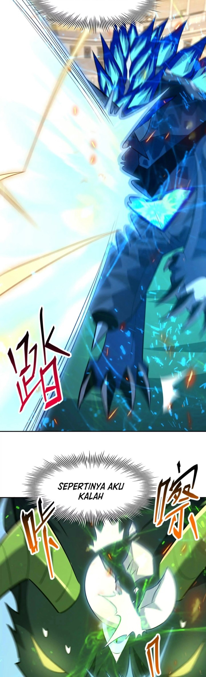 Rise Of The Beast God Chapter 86 Gambar 25