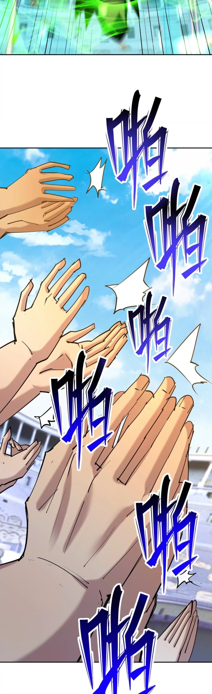 Rise Of The Beast God Chapter 86 Gambar 27